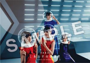 nogizaka_A6postcard_sample_Amazon.jpg